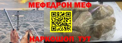 тгк Малгобек