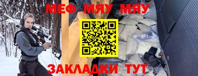 mdpv Малоярославец