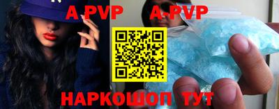 тгк Малгобек