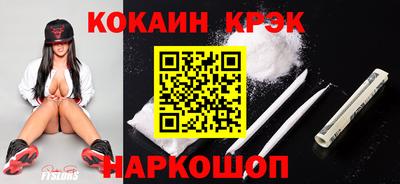 mdpv Малоярославец