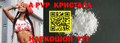 mdpv Малоярославец