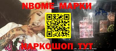 тгк Малгобек