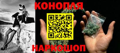 тгк Малгобек