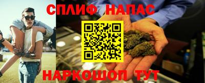 тгк Малгобек