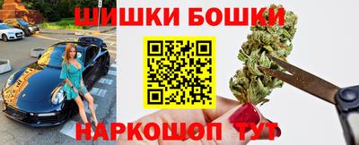 тгк Малгобек