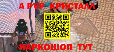 тгк Малгобек