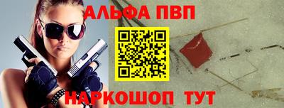 mdpv Малоярославец