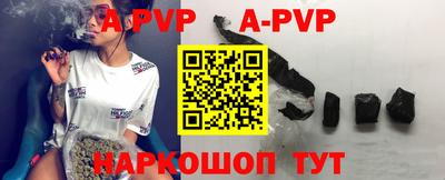 mdpv Малоярославец
