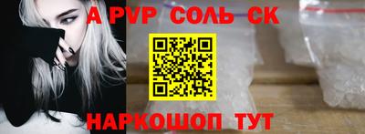 mdpv Малоярославец