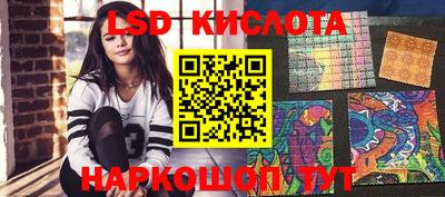 мефедрон VHQ Мариинск