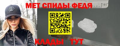 тгк Малгобек
