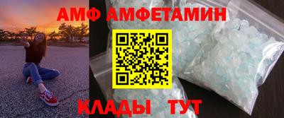 тгк Малгобек