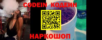 тгк Малгобек
