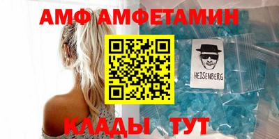 тгк Малгобек