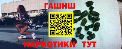 тгк Малгобек