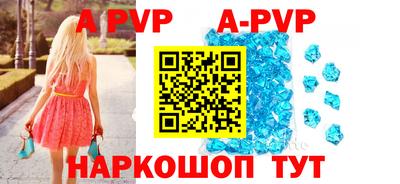 mdpv Малоярославец